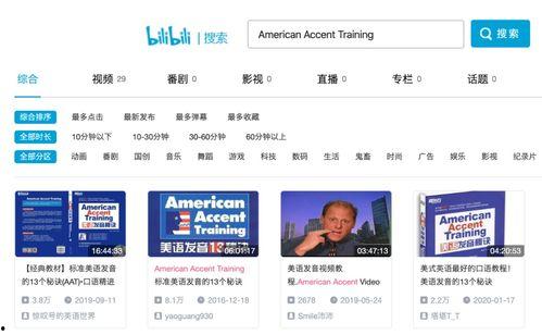 今日生活每日爆料视频大全,每日爆料视频大全精彩瞬间汇总  第3张